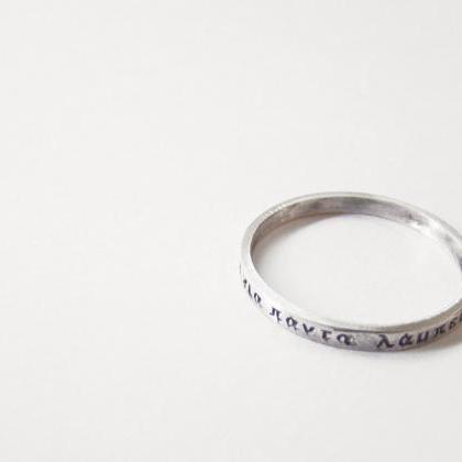 Simple Greek Letters Ring,silver Letters..